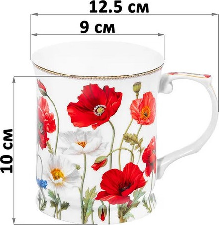 Изображение товара Набор кружек Elan Gallery Маки New Bone China / 420778