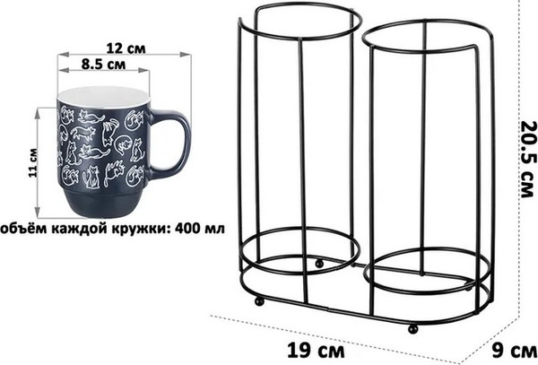 Изображение товара Набор кружек Elan Gallery Кошачья жизнь / 880229