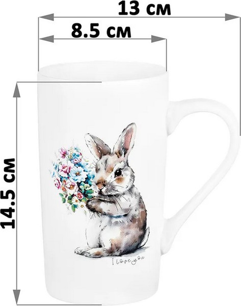 Изображение товара Набор кружек Elan Gallery Кролики / 880226