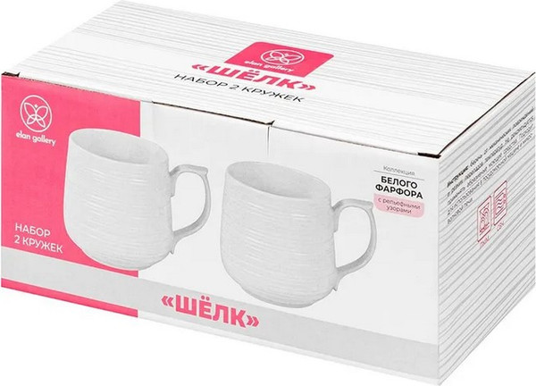 Изображение товара Набор кружек Elan Gallery Шелк / 950390