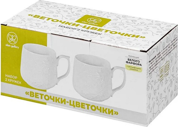 Изображение товара Набор кружек Elan Gallery Веточки-цветочки / 950392