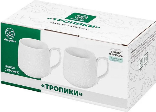 Изображение товара Набор кружек Elan Gallery Тропики / 950394