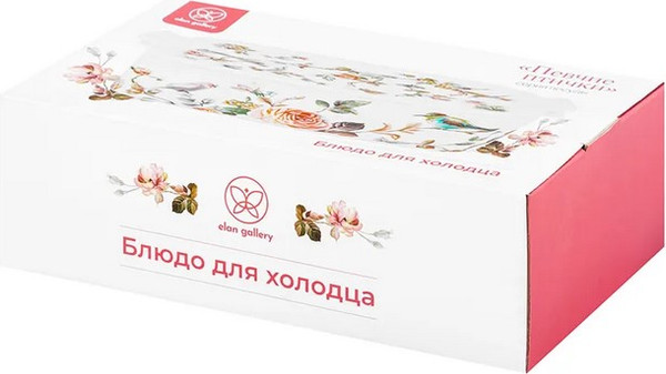 Изображение товара Форма для запекания Elan Gallery Певчие птички New Bone China / 730868