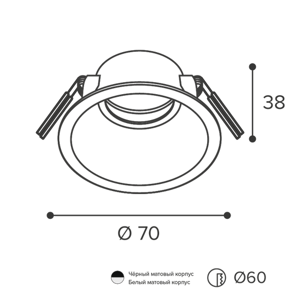 Изображение товара Точечный светильник Wolta WDL-MR11/03BL-R