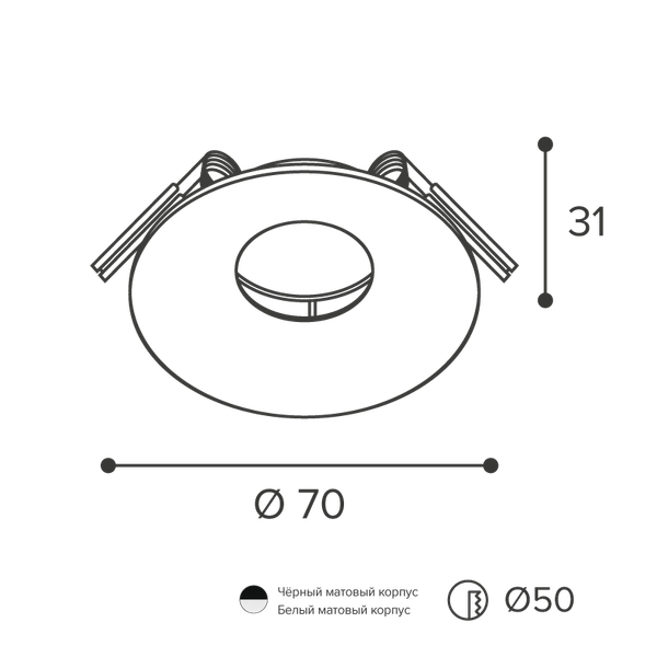 Изображение товара Точечный светильник Wolta WDL-MR11/04W-R