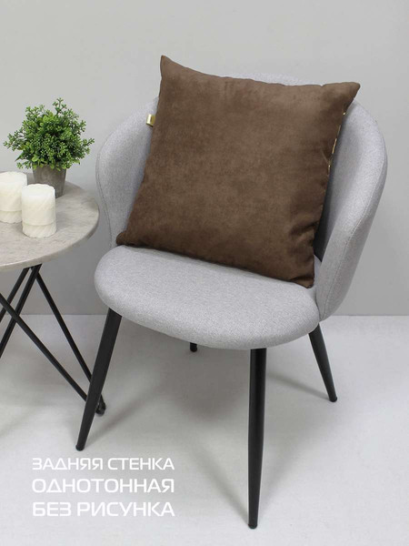 Изображение товара Подушка декоративная MATEX Luxury Фактура / 68-242 (темно-коричневый/золотой)