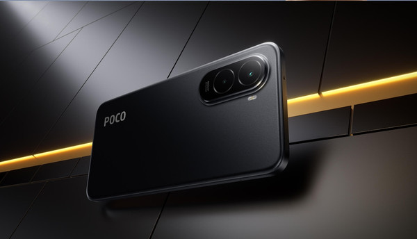 Изображение товара Смартфон POCO M7 8GB/256GB (черный)