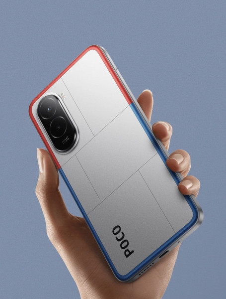 Изображение товара Смартфон POCO M7 8GB/256GB (черный)