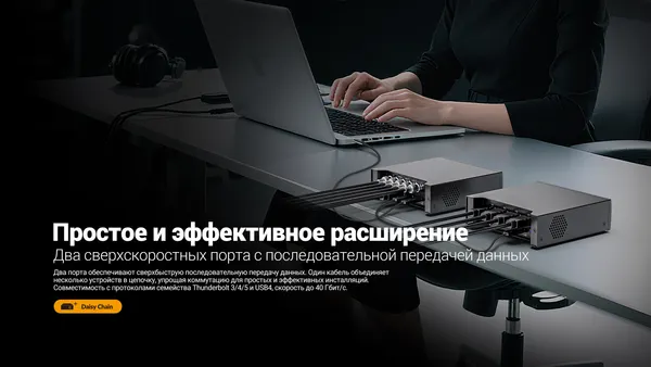 Изображение товара Устройство видеозахвата Avmatrix TB-C42 TB-BOX 4-CH HDMI / 33025
