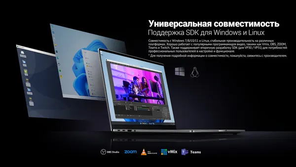 Изображение товара Устройство видеозахвата Avmatrix TB-C42 TB-BOX 4-CH HDMI / 33025