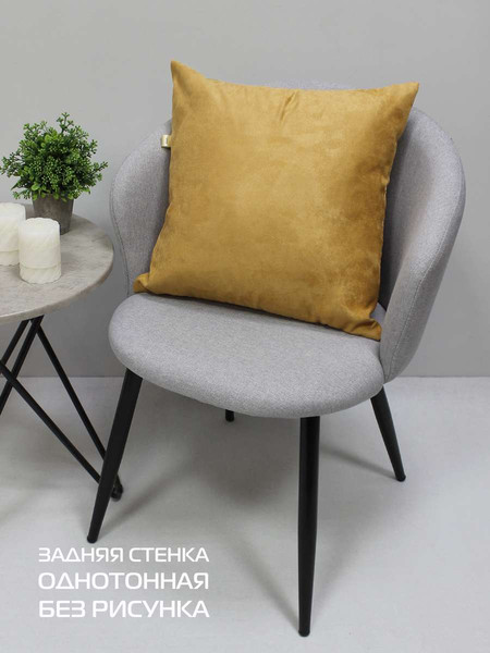 Изображение товара Подушка декоративная MATEX Luxury Фактура / 68-259 (карамельный/золотой)