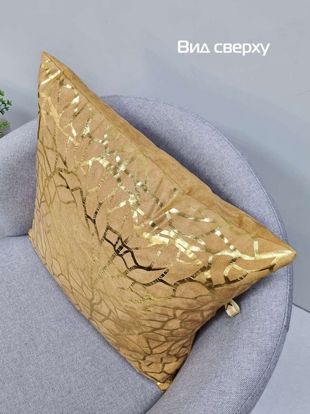 Изображение товара Подушка декоративная MATEX Luxury Фактура / 68-259 (карамельный/золотой)