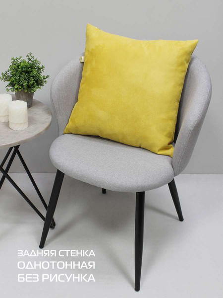 Изображение товара Подушка декоративная MATEX Luxury Фактура / 68-266 (горчичный/золотой)