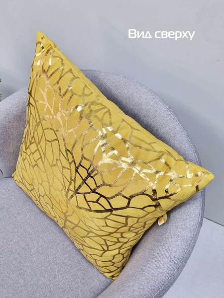 Изображение товара Подушка декоративная MATEX Luxury Фактура / 68-266 (горчичный/золотой)