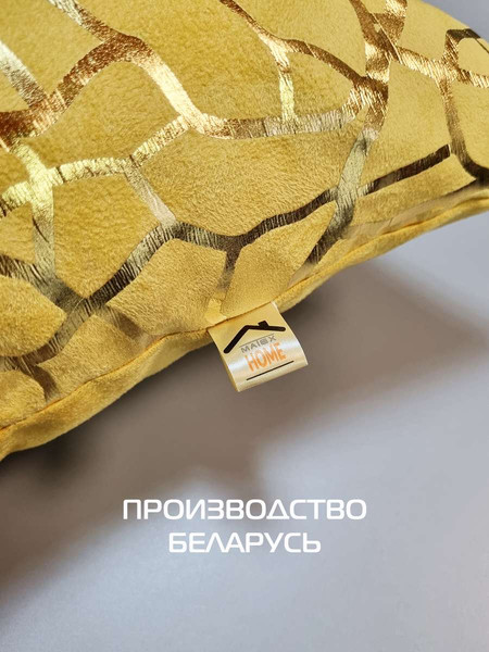 Изображение товара Подушка декоративная MATEX Luxury Фактура / 68-266 (горчичный/золотой)