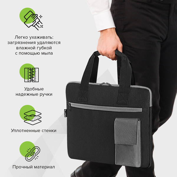 Изображение товара Сумка Staff 272619