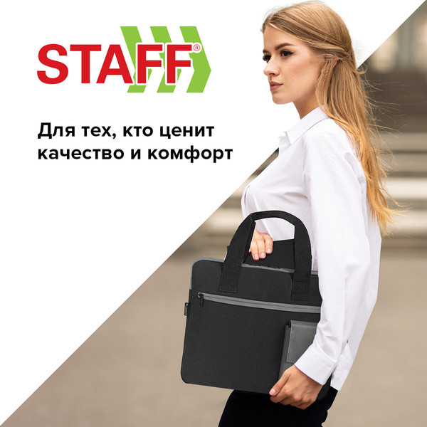 Изображение товара Сумка Staff 272619