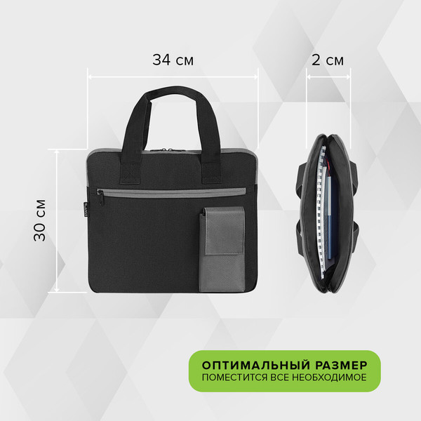 Изображение товара Сумка Staff 272619