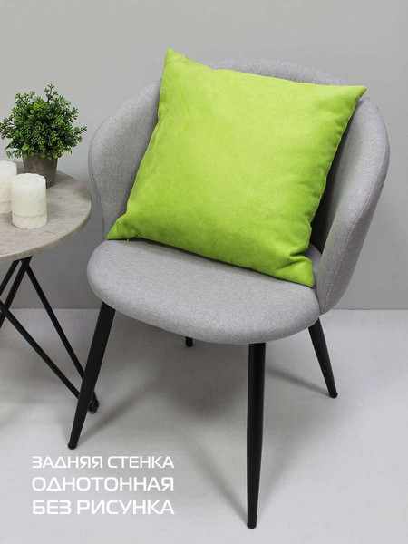 Изображение товара Подушка декоративная MATEX Luxury Фактура / 68-273 (фисташковый/золотой)