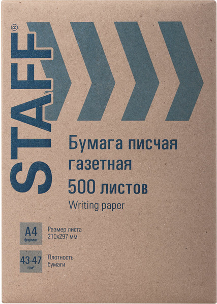 Изображение товара Бумага Staff А4 43-47г/м2 / 115342 (500л)