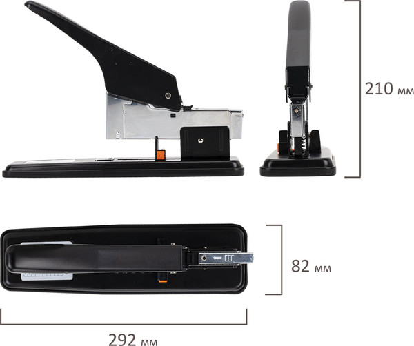 Изображение товара Степлер Staff 272737 (черный)