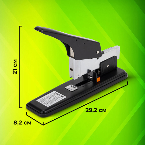 Изображение товара Степлер Staff 272737 (черный)
