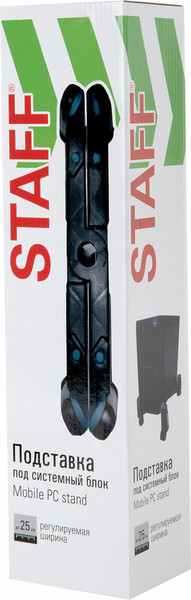 Изображение товара Полка для системного блока Staff 513811