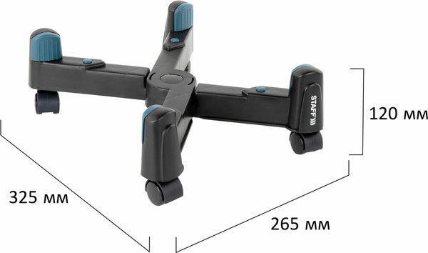 Изображение товара Полка для системного блока Staff 513811