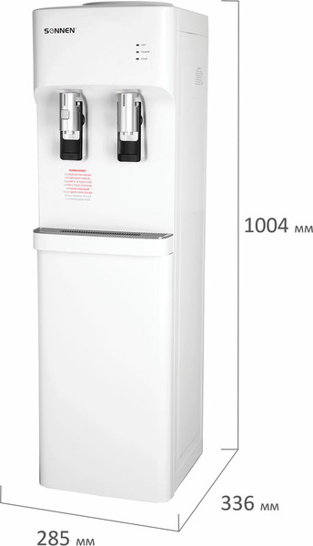 Изображение товара Кулер Sonnen FSE-02H / 454997 (белый)