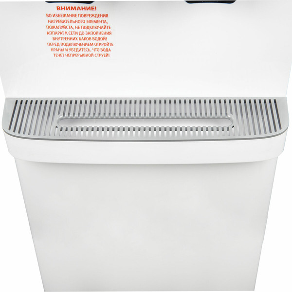 Изображение товара Кулер Sonnen FSE-02H / 454997 (белый)
