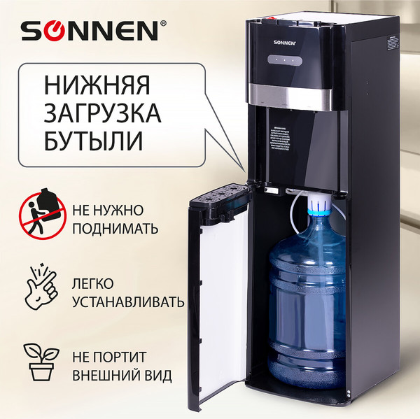 Изображение товара Кулер Sonnen FSE-03B / 454998 (черный)