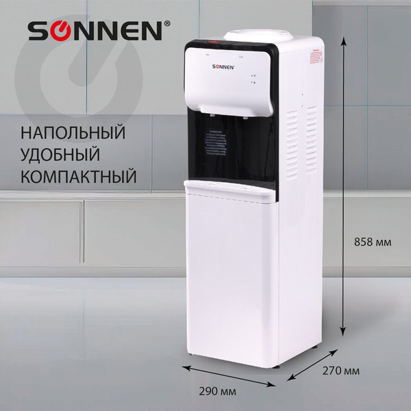 Изображение товара Кулер Sonnen FSE-02SA / 455414 (белый)