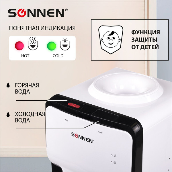 Изображение товара Кулер Sonnen FSE-02SA / 455414 (белый)