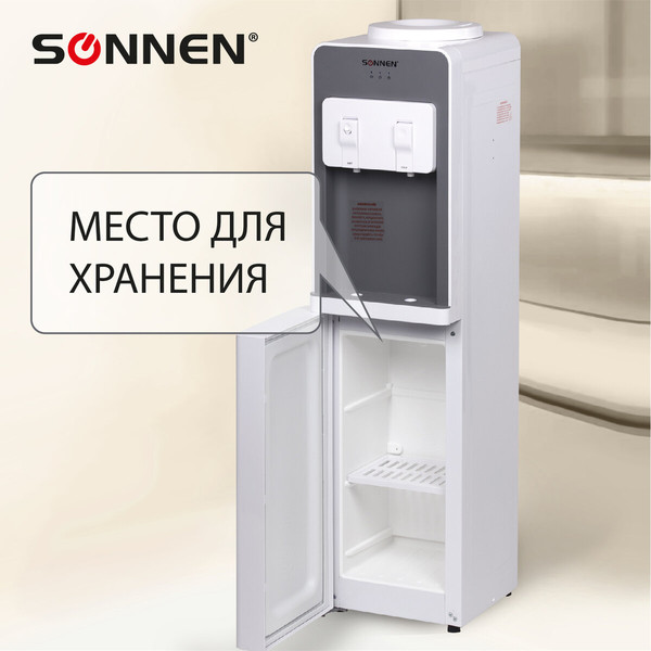 Изображение товара Кулер Sonnen FSC-02BA / 455416 (серый)