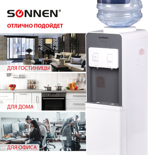 Изображение товара Кулер Sonnen FSC-02BA / 455416 (серый)