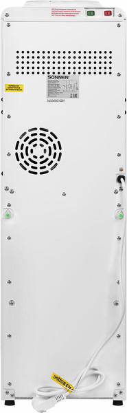 Изображение товара Кулер Sonnen FSE-02A / 455421 (белый)