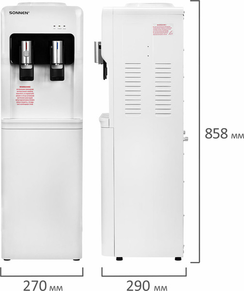 Изображение товара Кулер Sonnen FSE-02A / 455421 (белый)