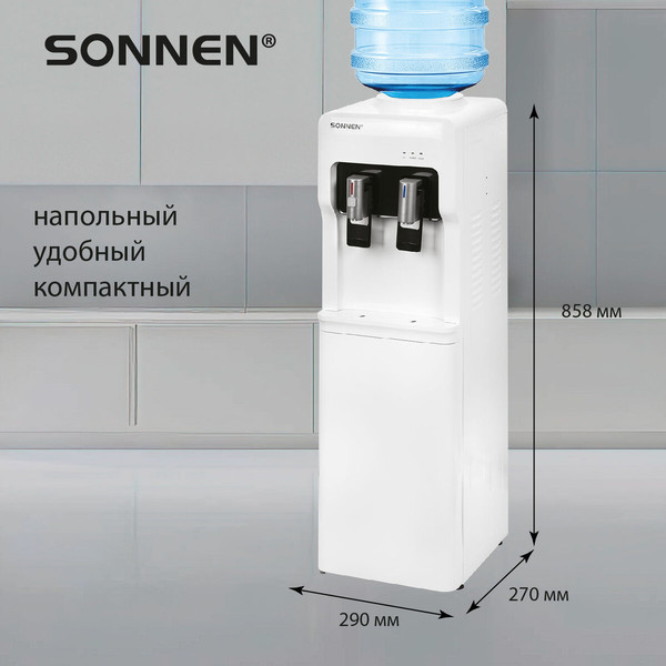 Изображение товара Кулер Sonnen FSE-02A / 455421 (белый)
