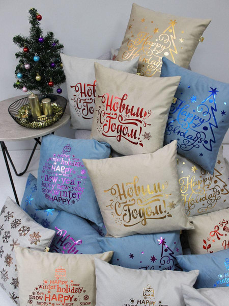 Изображение товара Наволочка декоративная MATEX Xmas Line C Новым Годом / 42-211 (светло-серый/красный/темно-серый)