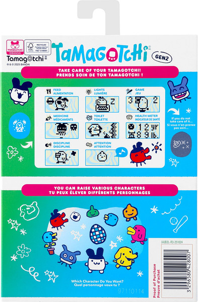 Изображение товара Тамагочи Bandai Tamagotchi. Ориджинал Пинк Трежр Джувел / 65493