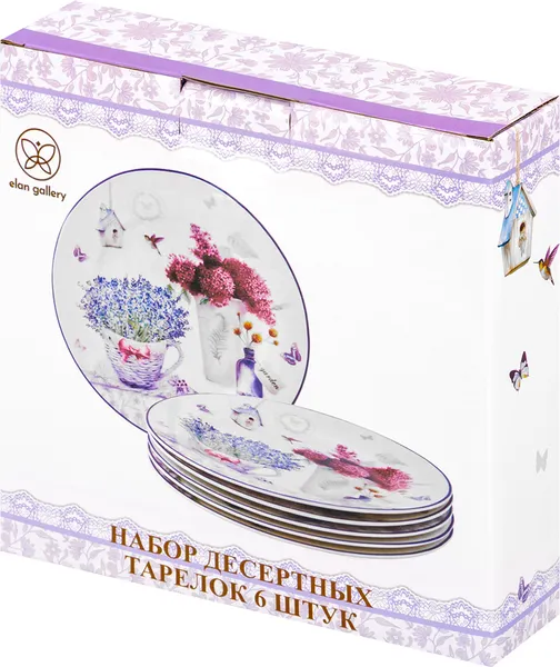 Изображение товара Набор тарелок Elan Gallery Лаванда New Bone China / 420773