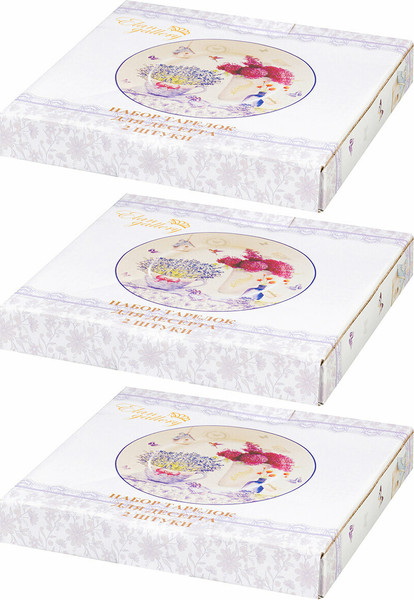Изображение товара Набор тарелок Elan Gallery Лаванда New Bone China / 420773