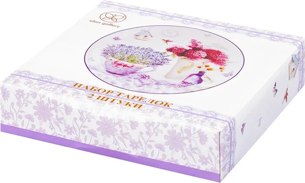 Изображение товара Набор тарелок Elan Gallery Лаванда New Bone China / 420773