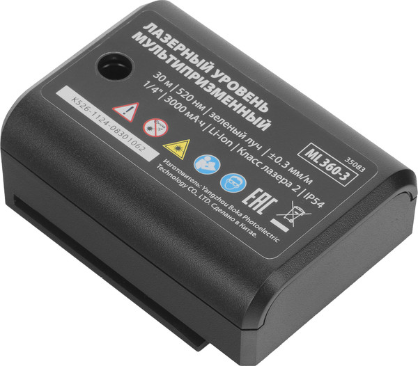 Изображение товара Лазерный уровень MTX ML 360-3 Basic Set / 35083