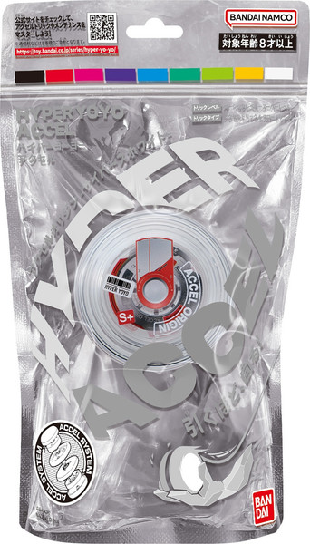 Изображение товара Игрушка детская Bandai Hyper Yoyo Accel. Кибер белый / 66432