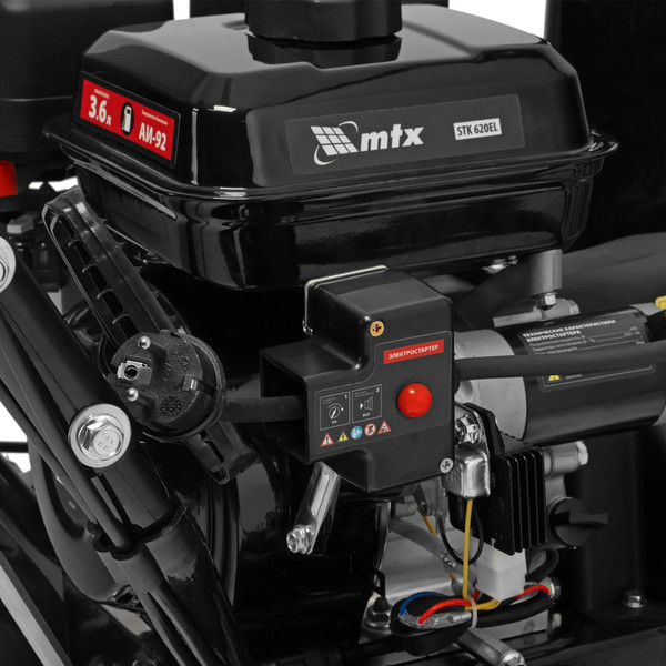 Изображение товара Снегоуборщик бензиновый MTX STK 620EL / 97646