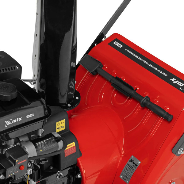 Изображение товара Снегоуборщик бензиновый MTX STK 620EL / 97646