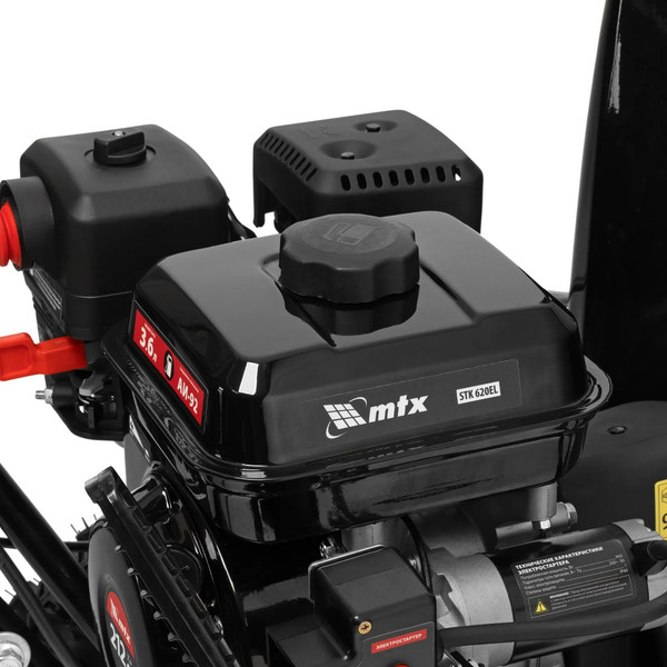 Изображение товара Снегоуборщик бензиновый MTX STK 620EL / 97646
