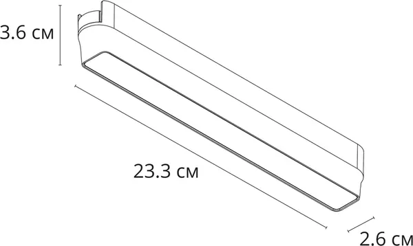 Изображение товара Трековый светильник Arte Lamp Rapid A6153PL-1BK