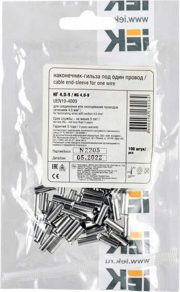 Изображение товара Набор наконечников для кабеля IEK UEN10-4009 (100шт)